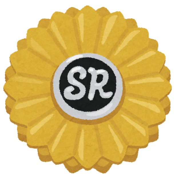 画像に alt 属性が指定されていません。ファイル名: .png